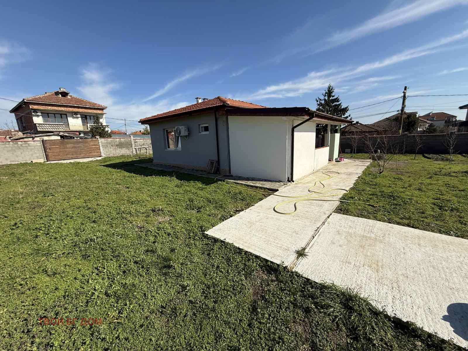 ������� ���� | Imot.bg � ����������� 1