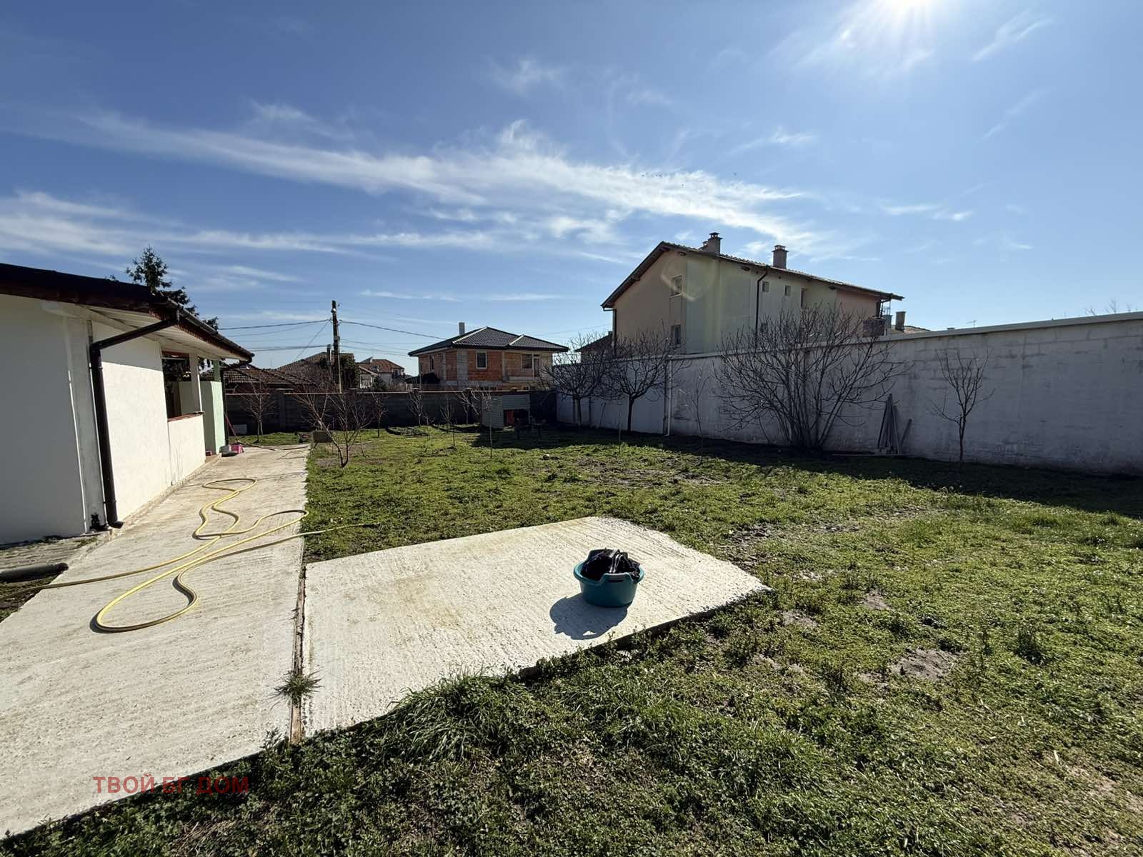 ������� ���� | Imot.bg � ����������� 2