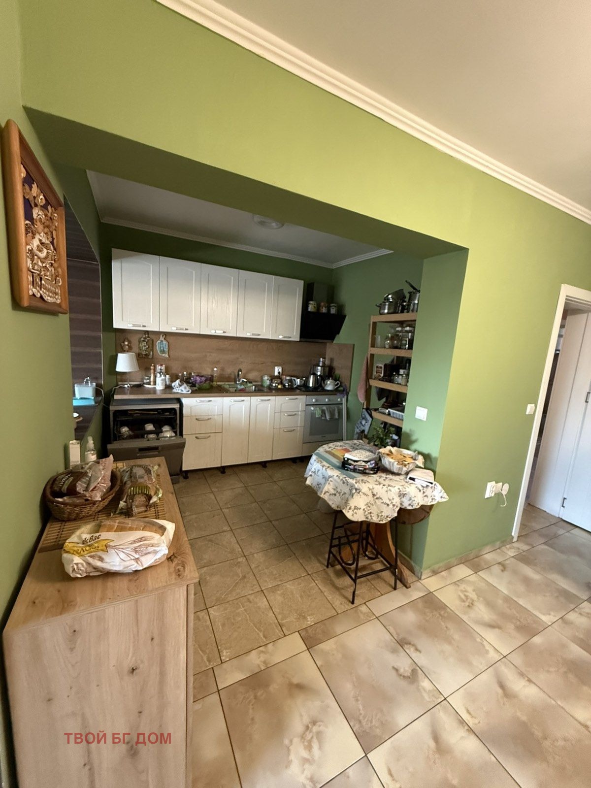 ������� ���� | Imot.bg � ����������� 5