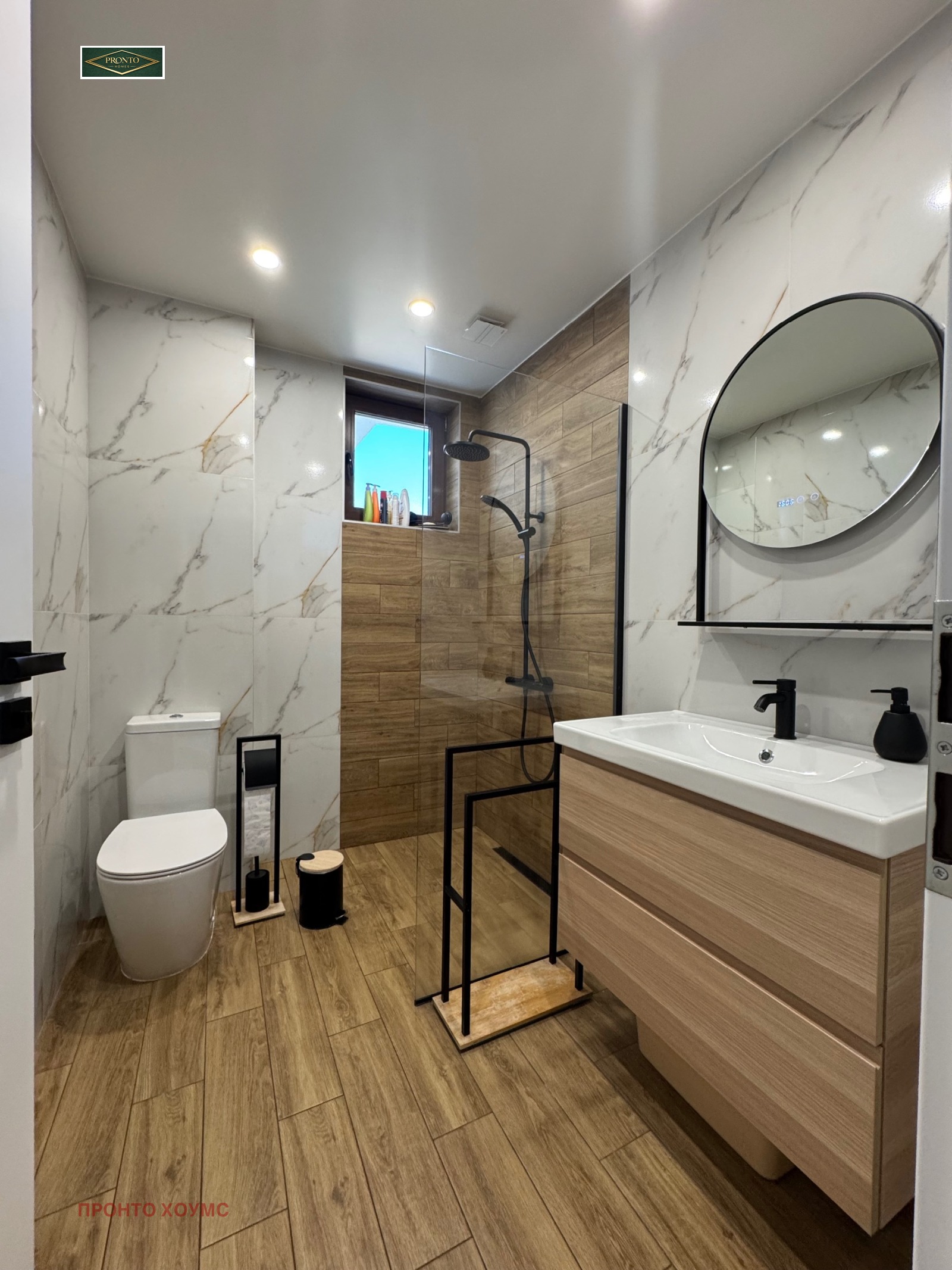 ������� ���� | Imot.bg � ����������� 11