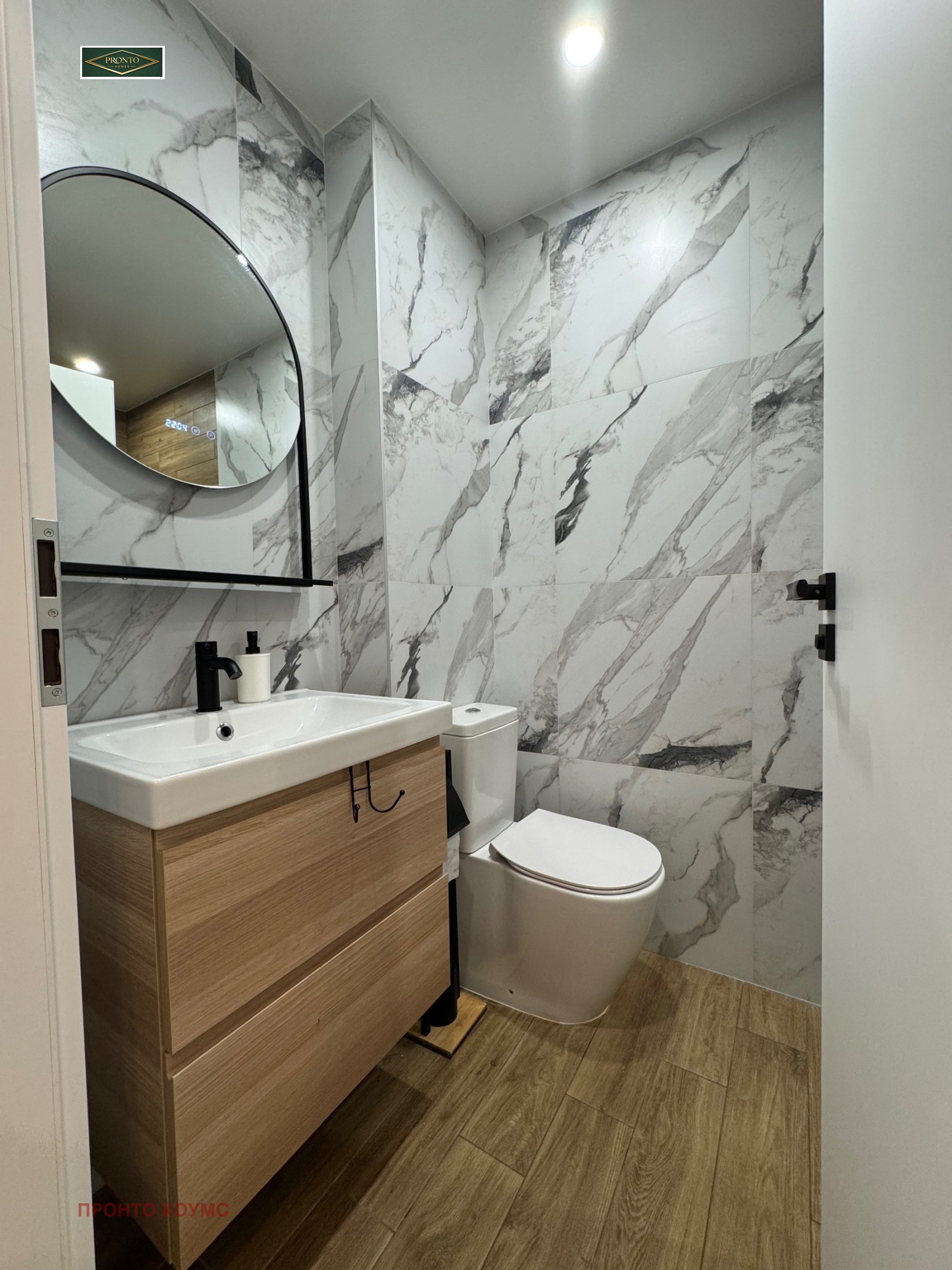 ������� ���� | Imot.bg � ����������� 15