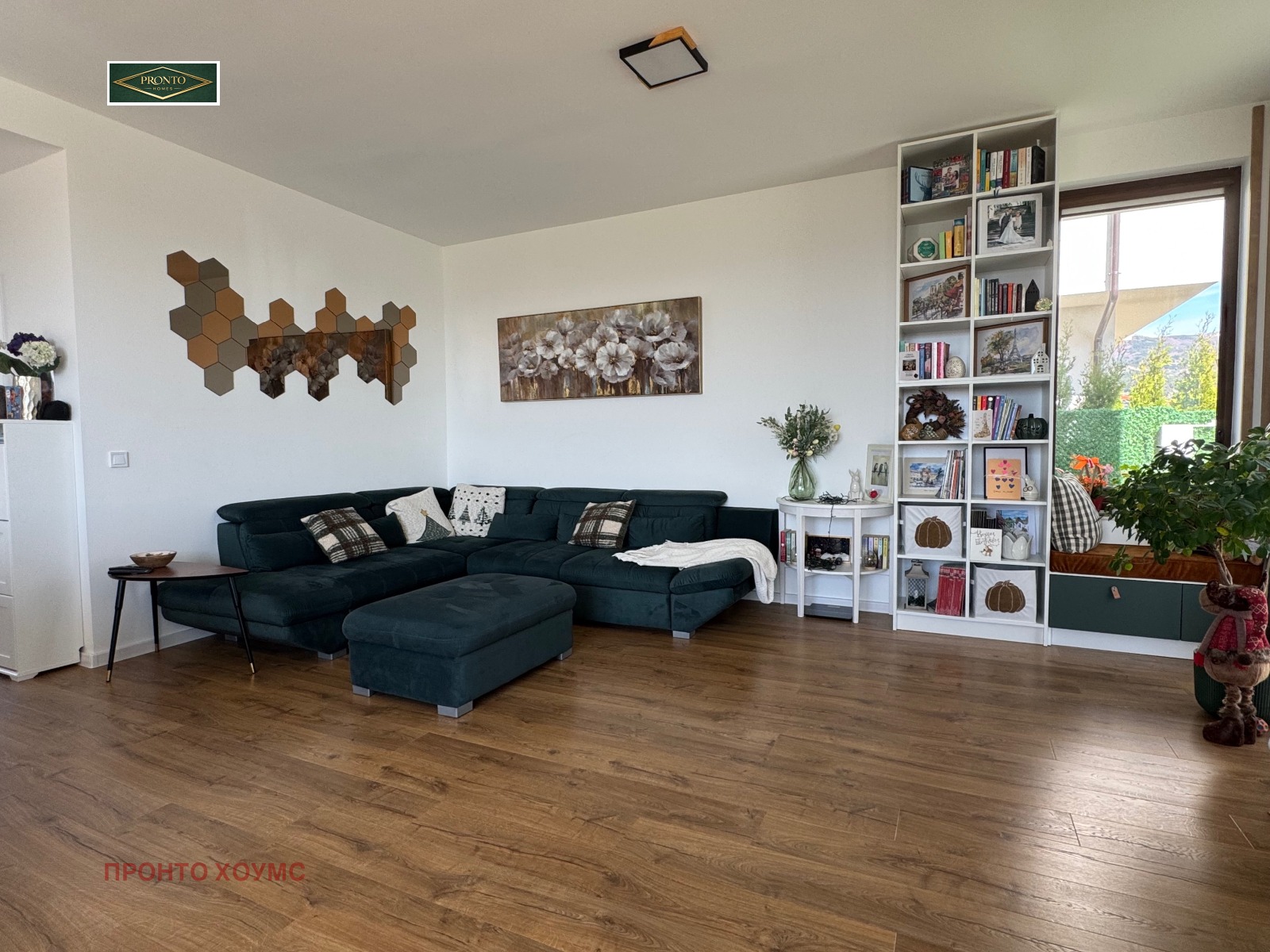 ������� ���� | Imot.bg � ����������� 5