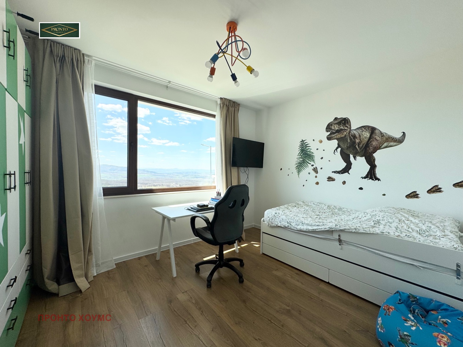 ������� ���� | Imot.bg � ����������� 14