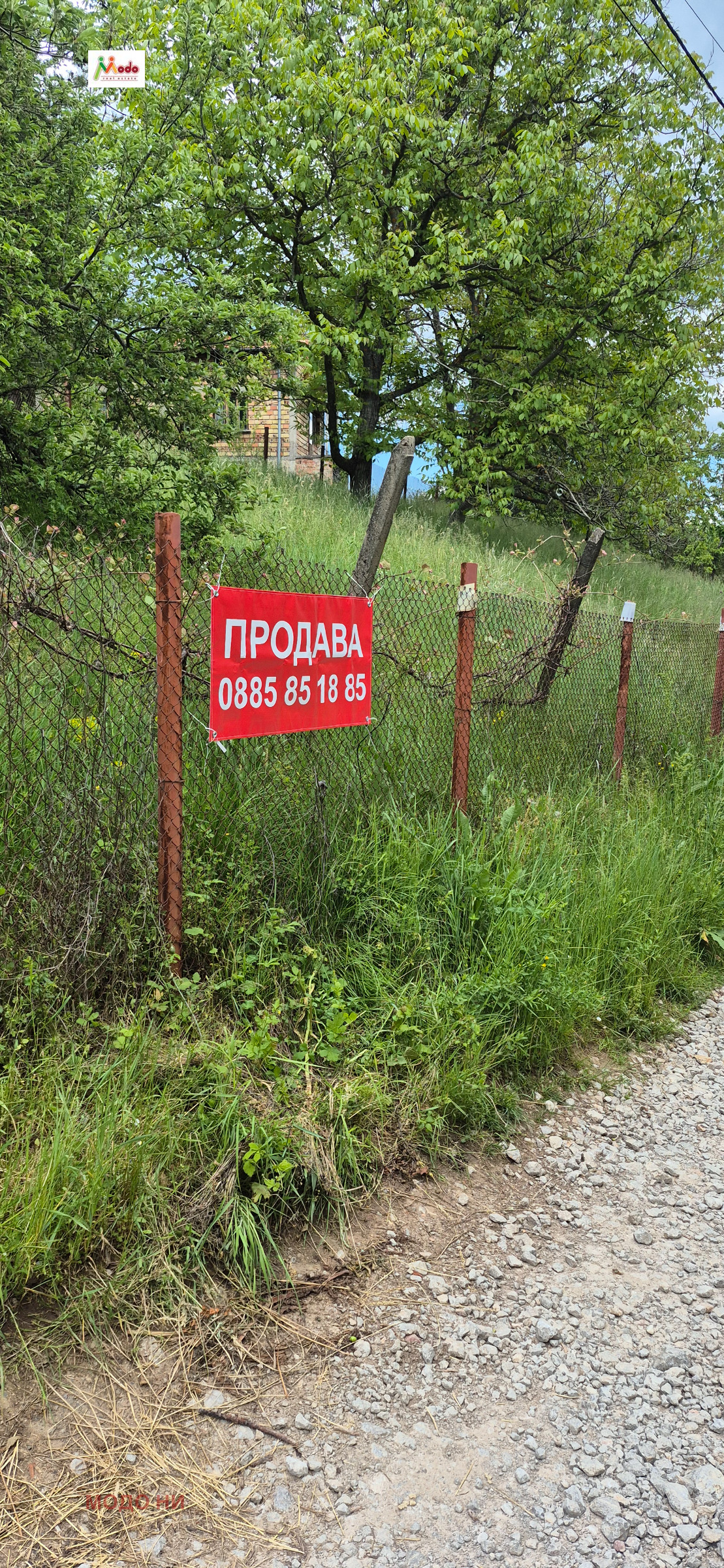 ������� ������ | Imot.bg � ����������� 1