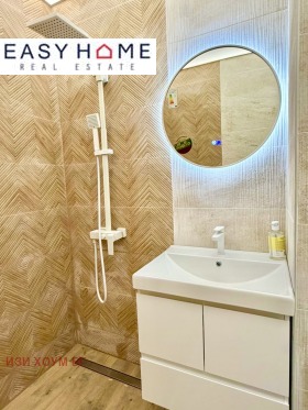 ������� 1-����� | Imot.bg � ����� ������ 14