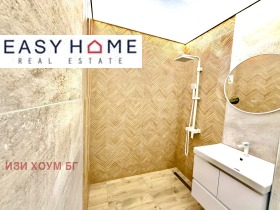 ������� 1-����� | Imot.bg � ����� ������ 13