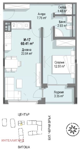 2-стаен град София, Кръстова вада 7