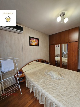  2- | Imot.bg    6