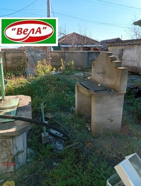 ������� ���� | Imot.bg � ����� ������ 10