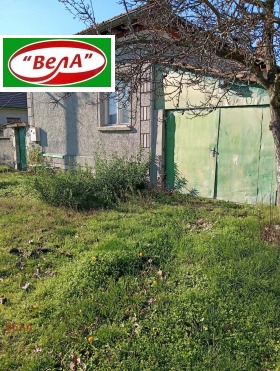 ������� ���� | Imot.bg � ����� ������ 8