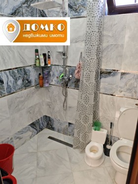 ������� ���� | Imot.bg � ����� ������ 2