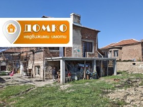 ������� ���� | Imot.bg � ����� ������ 8