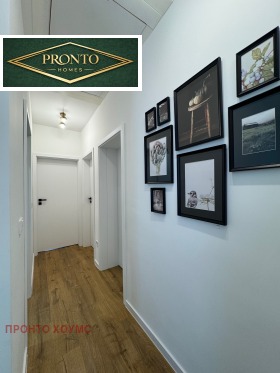 ������� ���� | Imot.bg � ����� ������ 16