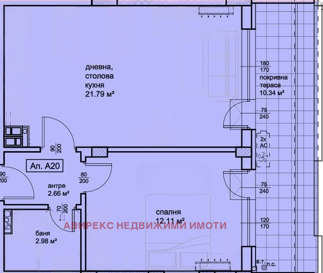 Продава 2-СТАЕН, гр. Пловдив, Христо Смирненски, снимка 6 - Aпартаменти - 49001484