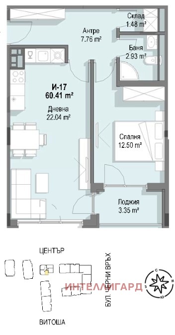 Продава 2-СТАЕН, гр. София, Кръстова вада, снимка 7 - Aпартаменти - 49430509