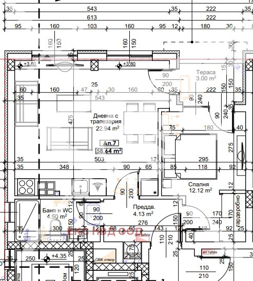 De vânzare  1 dormitor Plovdiv , Traciia , 67 mp | 29180501