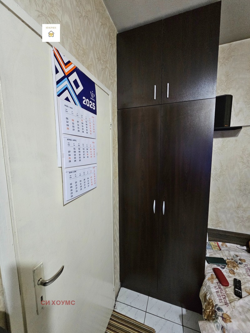Продава  2-стаен град София , Дружба 1 , 47 кв.м | 58171467 - изображение [3]