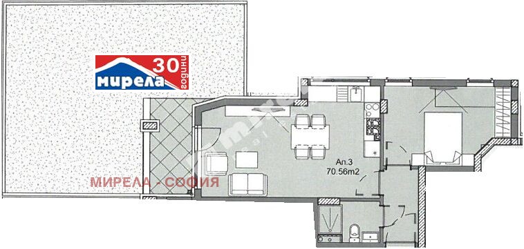 Продава 2-СТАЕН, град София, Левски • 127008 € • 75797937 — Holmes.bg
