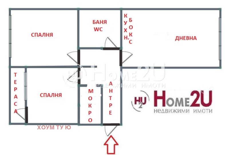 Продава  2-стаен град София , Разсадника , 61 кв.м | 20278315 - изображение [15]