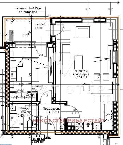 Продава 2-СТАЕН, гр. Пловдив, Остромила, снимка 2 - Апартаменти - 53166389