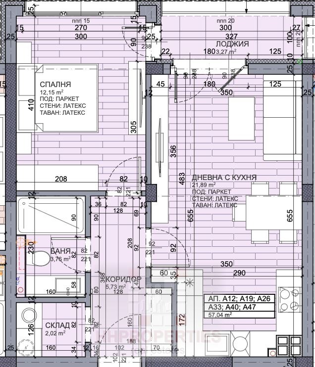 Продава 2-СТАЕН, гр. Пловдив, Пещерско шосе, снимка 6 - Апартаменти - 53859384