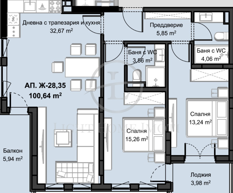 En venta  2 dormitorios Plovdiv , Jristo Smirnenski , 126 metros cuadrados | 39620816 - imagen [4]