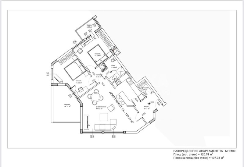 Till salu  3+ sovrum Sofia , Bojana , 262 kvm | 59670316 - bild [15]