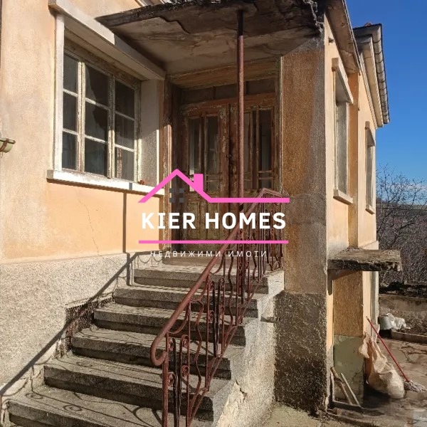 Продава КЪЩА, гр. Чирпан, област Стара Загора, снимка 4 - Къщи - 52463620