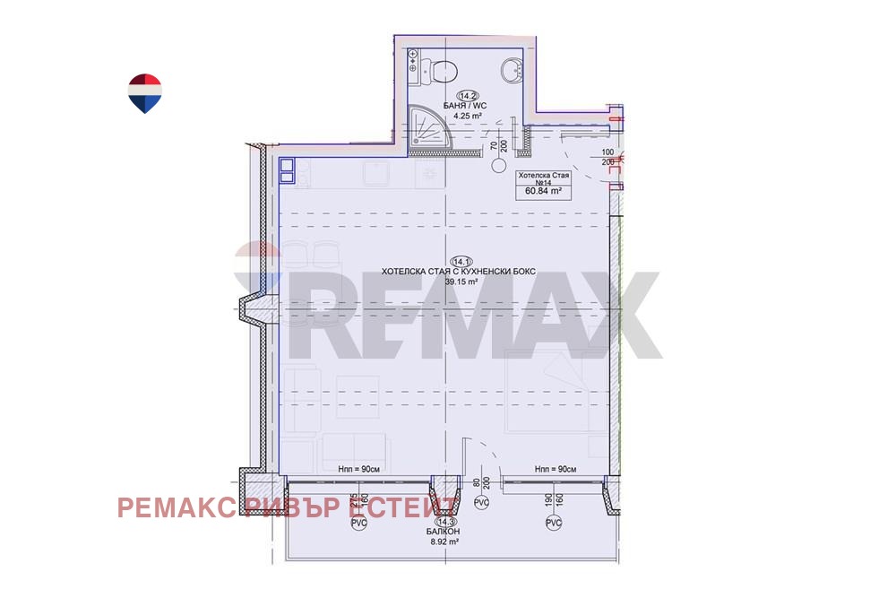 Продава 1-СТАЕН, гр. Русе, Здравец Изток