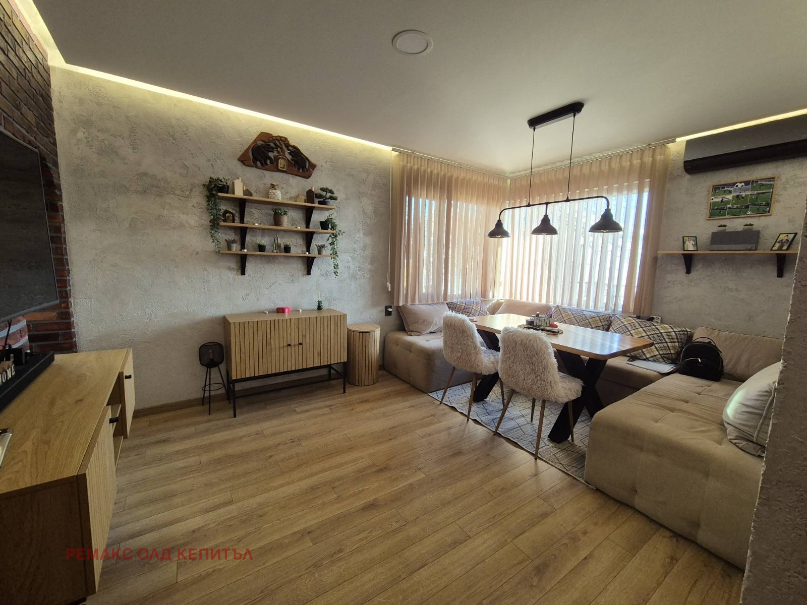 Продава ЕТАЖ ОТ КЪЩА, гр. Велико Търново, Акация, снимка 2 - Етаж от къща - 53673942