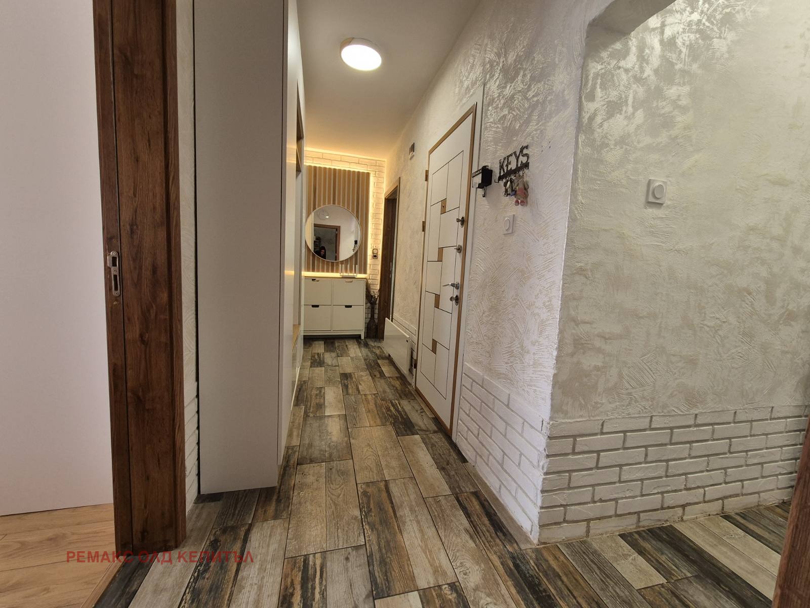 Продава ЕТАЖ ОТ КЪЩА, гр. Велико Търново, Акация, снимка 8 - Етаж от къща - 53673942