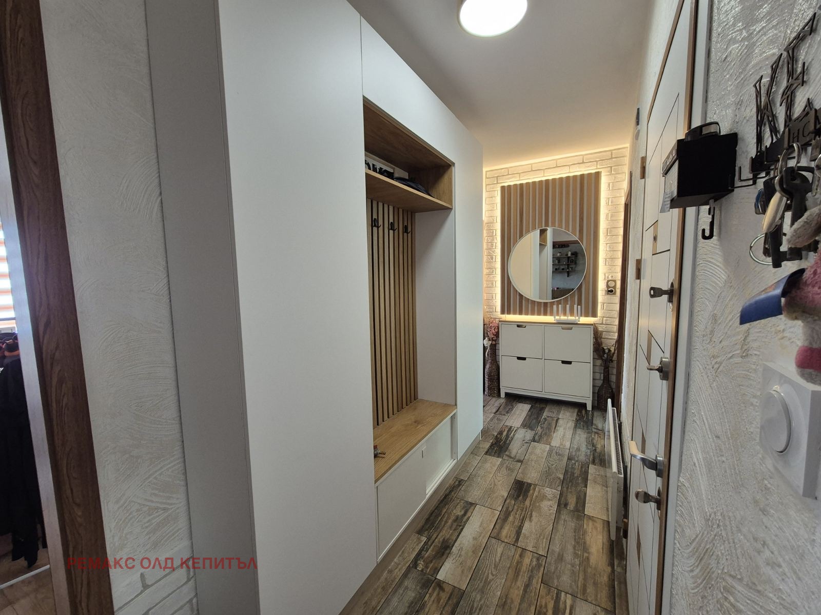 Продава ЕТАЖ ОТ КЪЩА, гр. Велико Търново, Акация, снимка 7 - Етаж от къща - 53673942