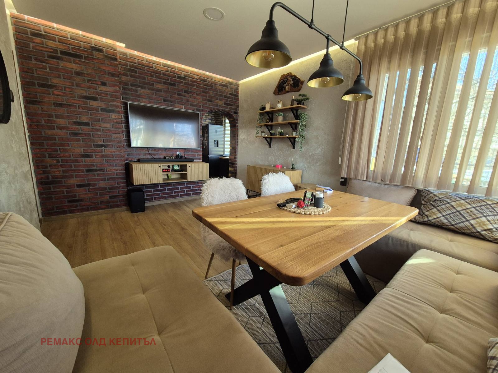 Продава ЕТАЖ ОТ КЪЩА, гр. Велико Търново, Акация