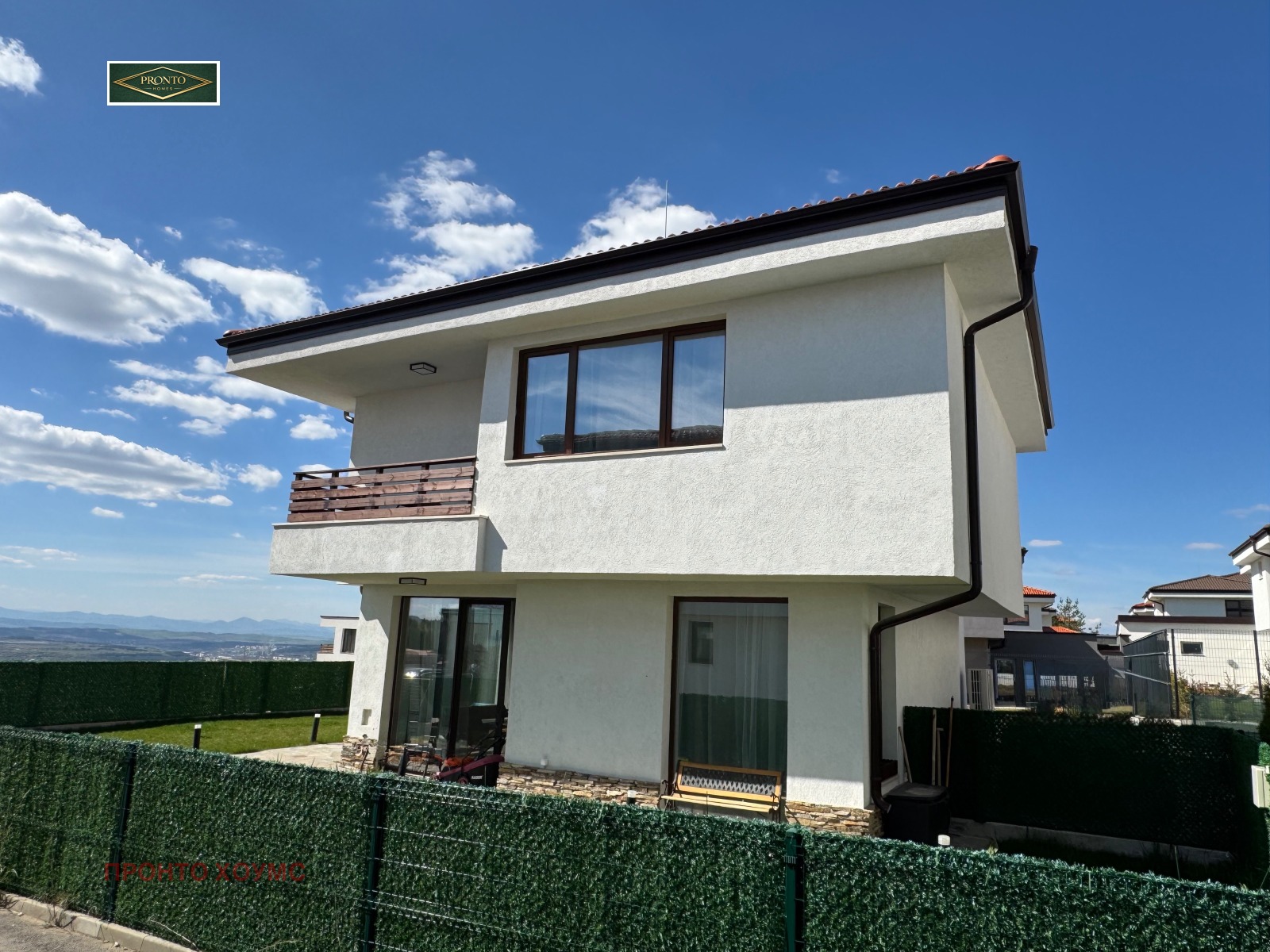 Продава КЪЩА, с. Кладница, област Перник, снимка 2 - Къщи - 54329477