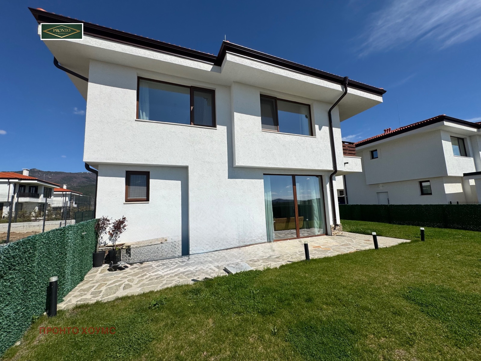 Продава КЪЩА, с. Кладница, област Перник, снимка 4 - Къщи - 54329477