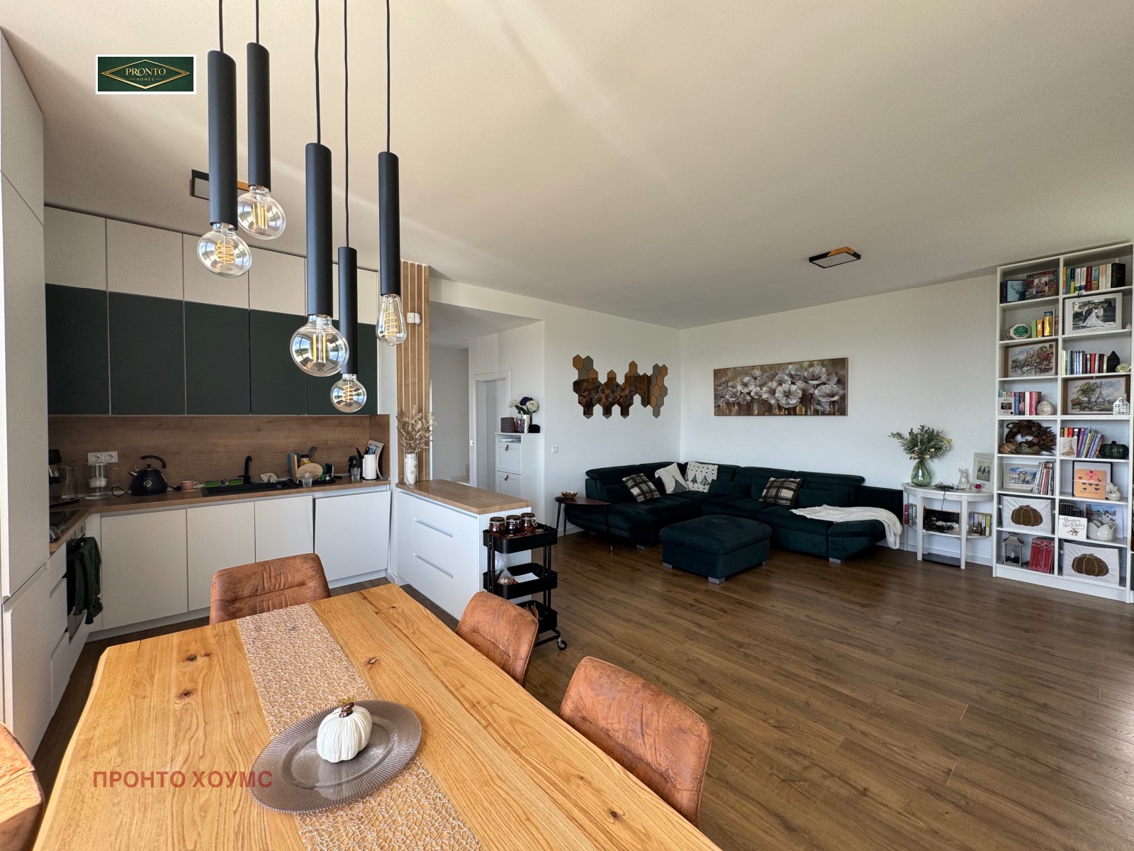 Продава КЪЩА, с. Кладница, област Перник, снимка 9 - Къщи - 54329477