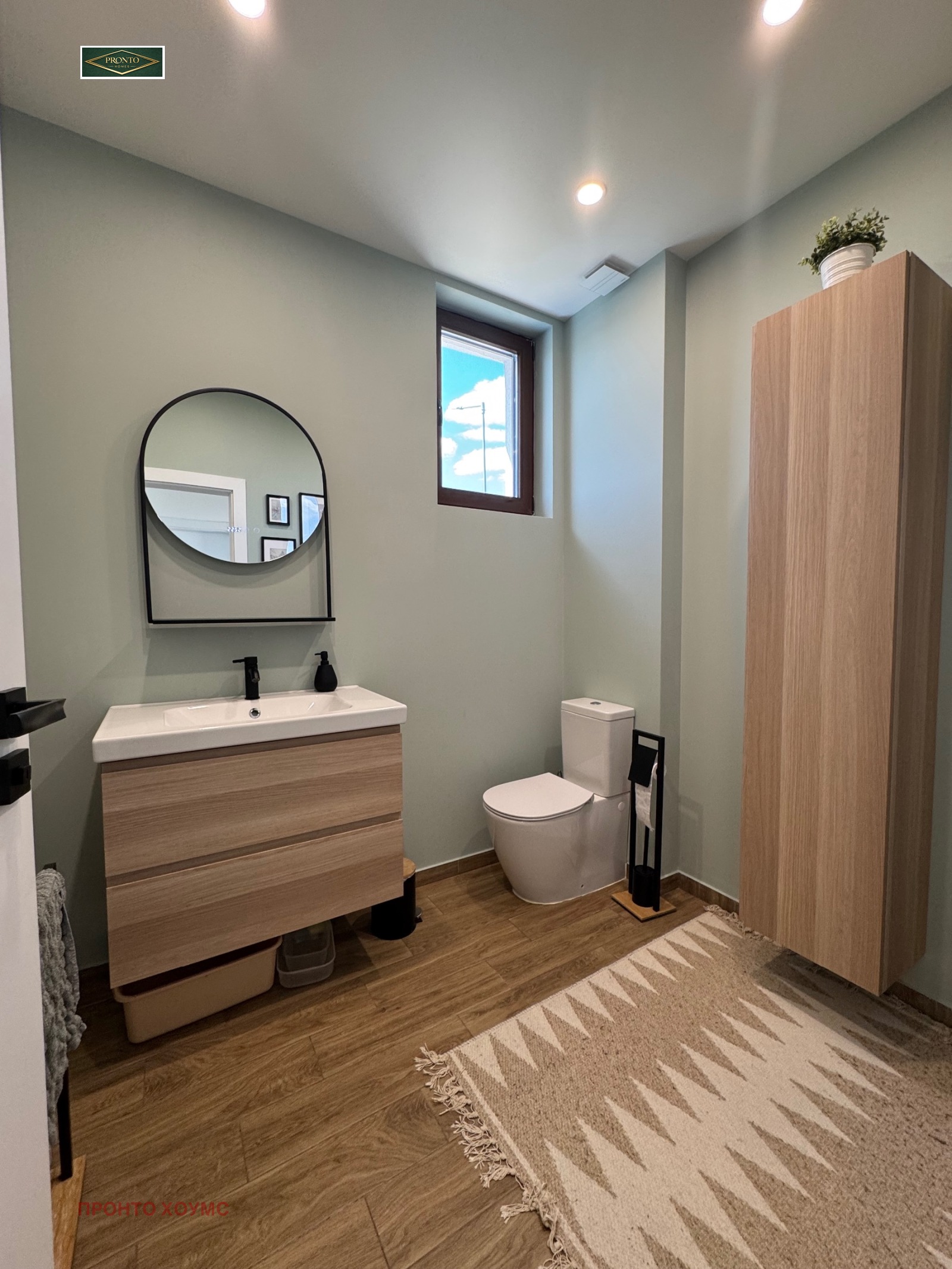 Продава КЪЩА, с. Кладница, област Перник, снимка 10 - Къщи - 54329477