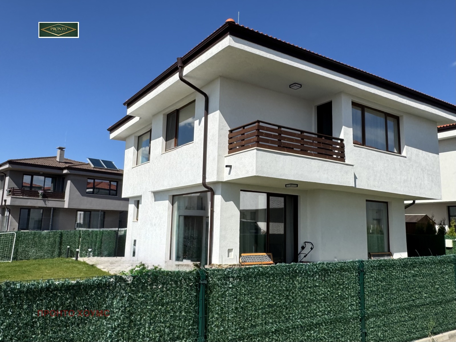 Продава КЪЩА, с. Кладница, област Перник