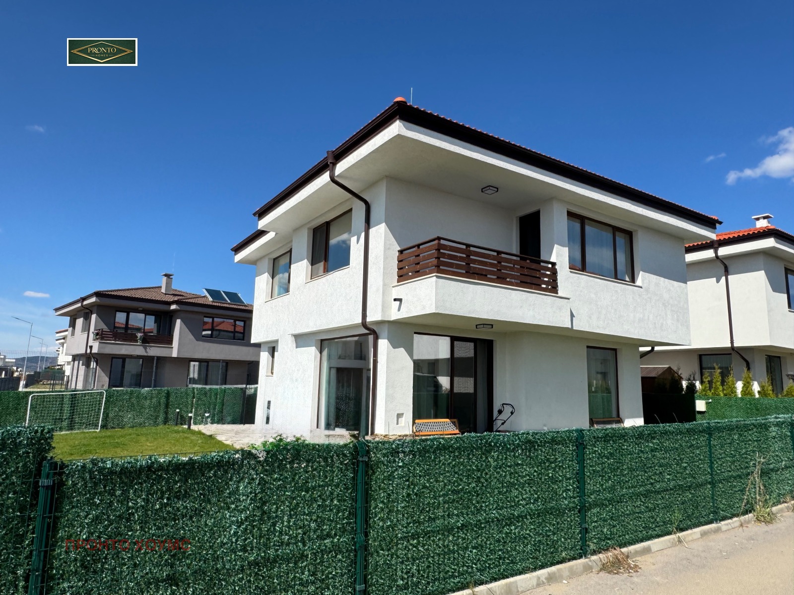 Продава КЪЩА, с. Кладница, област Перник