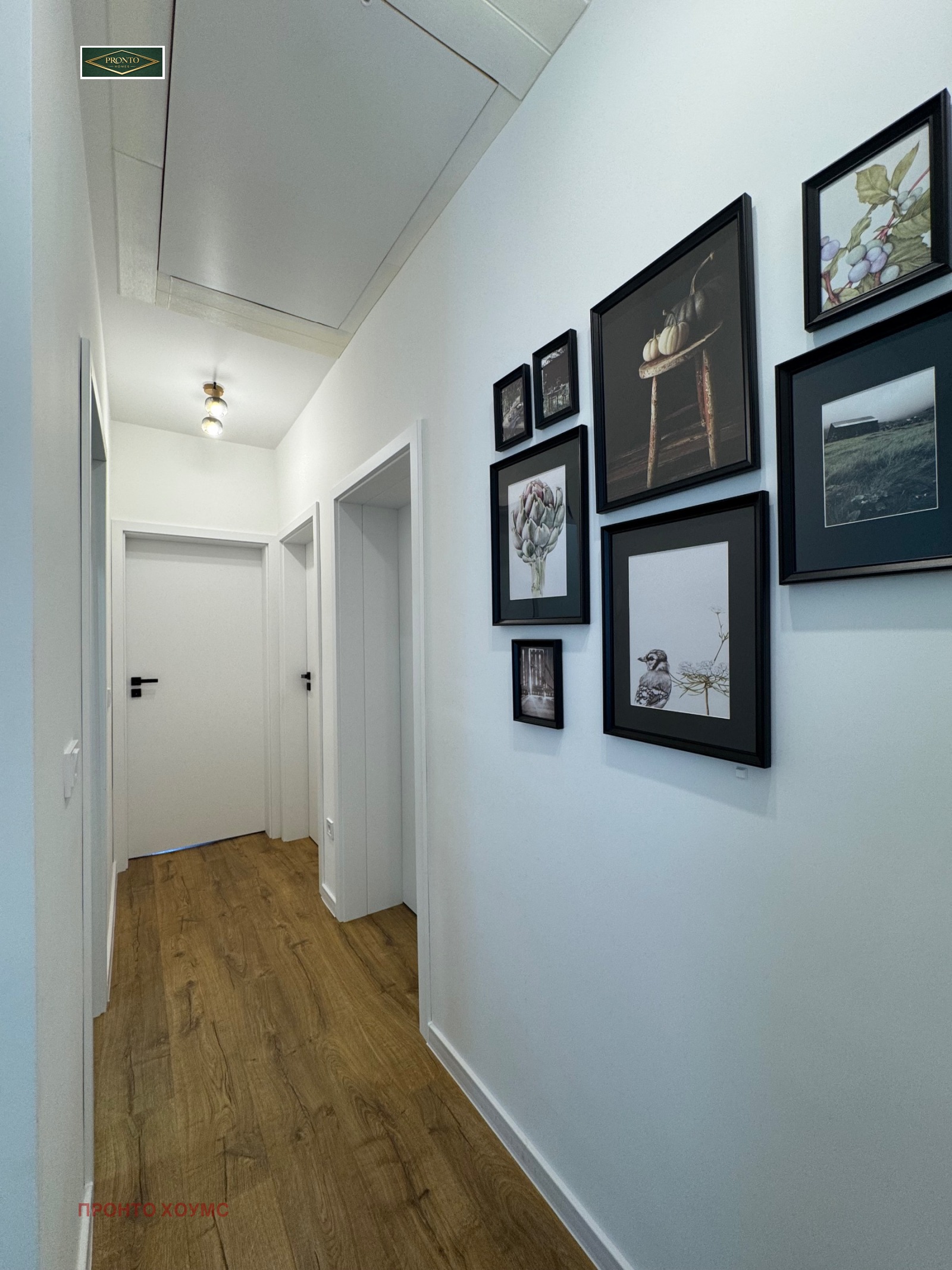 Продава КЪЩА, с. Кладница, област Перник, снимка 16 - Къщи - 54329477