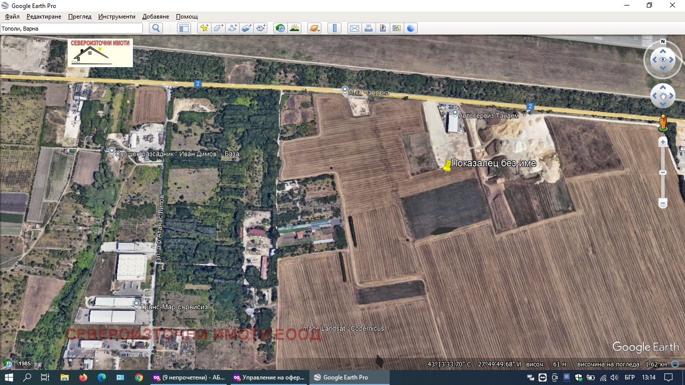 Продава ПАРЦЕЛ, гр. Варна, Западна промишлена зона