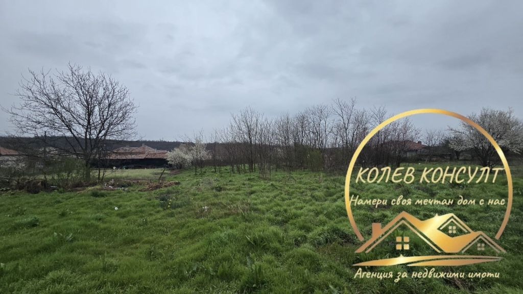 Продава ПАРЦЕЛ, с. Целина, област Стара Загора