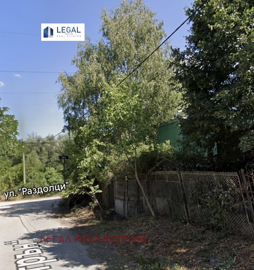 Продава ПАРЦЕЛ, гр. София, с. Герман, снимка 2 - Парцели - 56061149
