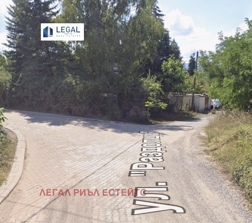 Продава ПАРЦЕЛ, гр. София, с. Герман