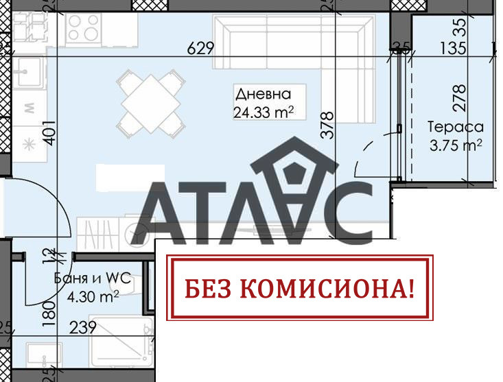 Продава 1-СТАЕН | Imot.bg — изображение 1