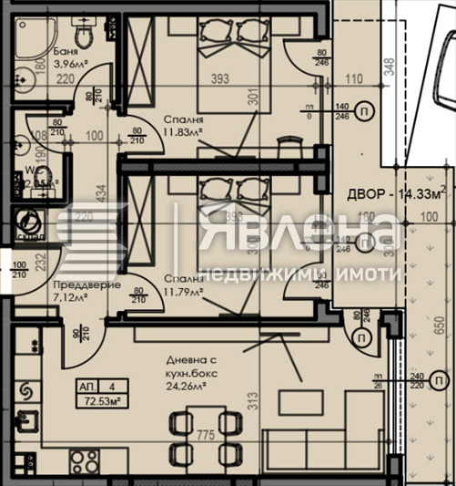 ������� 3-����� | Imot.bg � ����������� 4