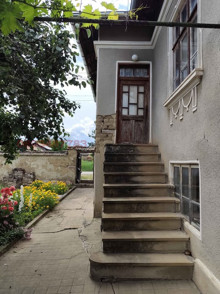 ������� ���� | Imot.bg � ����������� 4