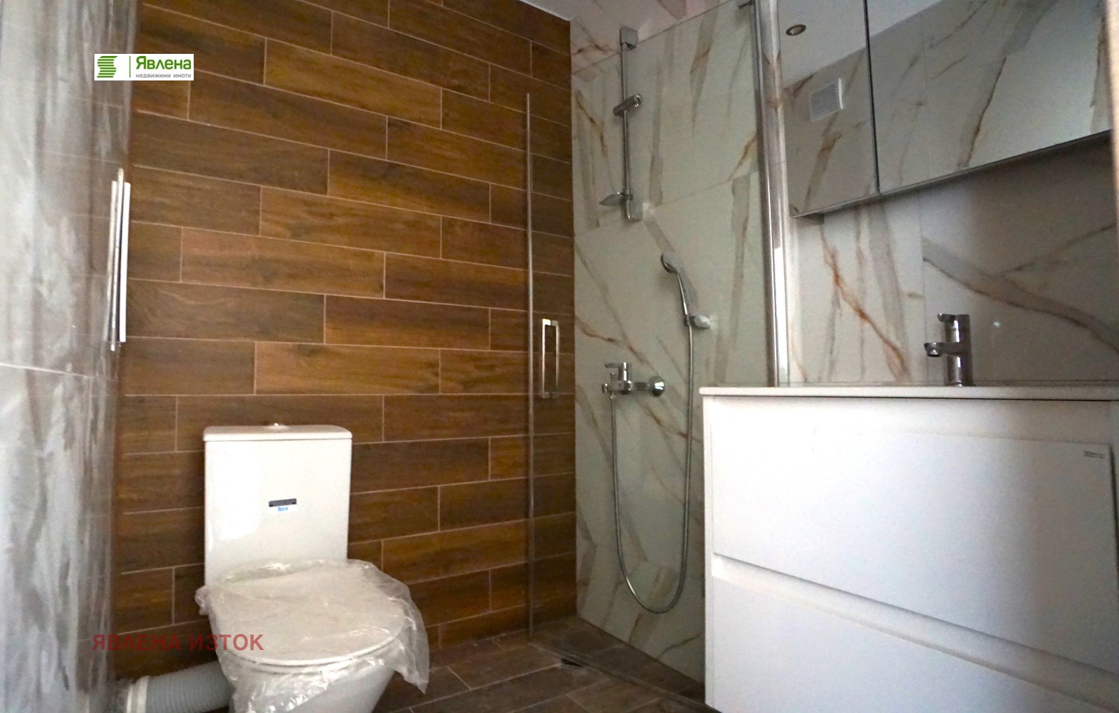 ������� 1-����� | Imot.bg � ����������� 3