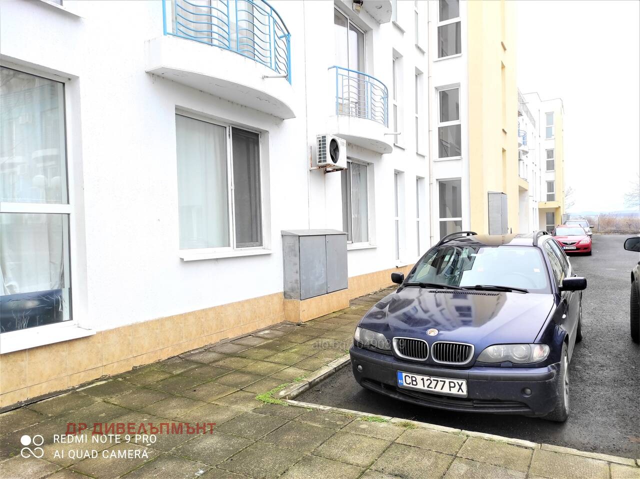 Продава 2-СТАЕН | Imot.bg — изображение 14