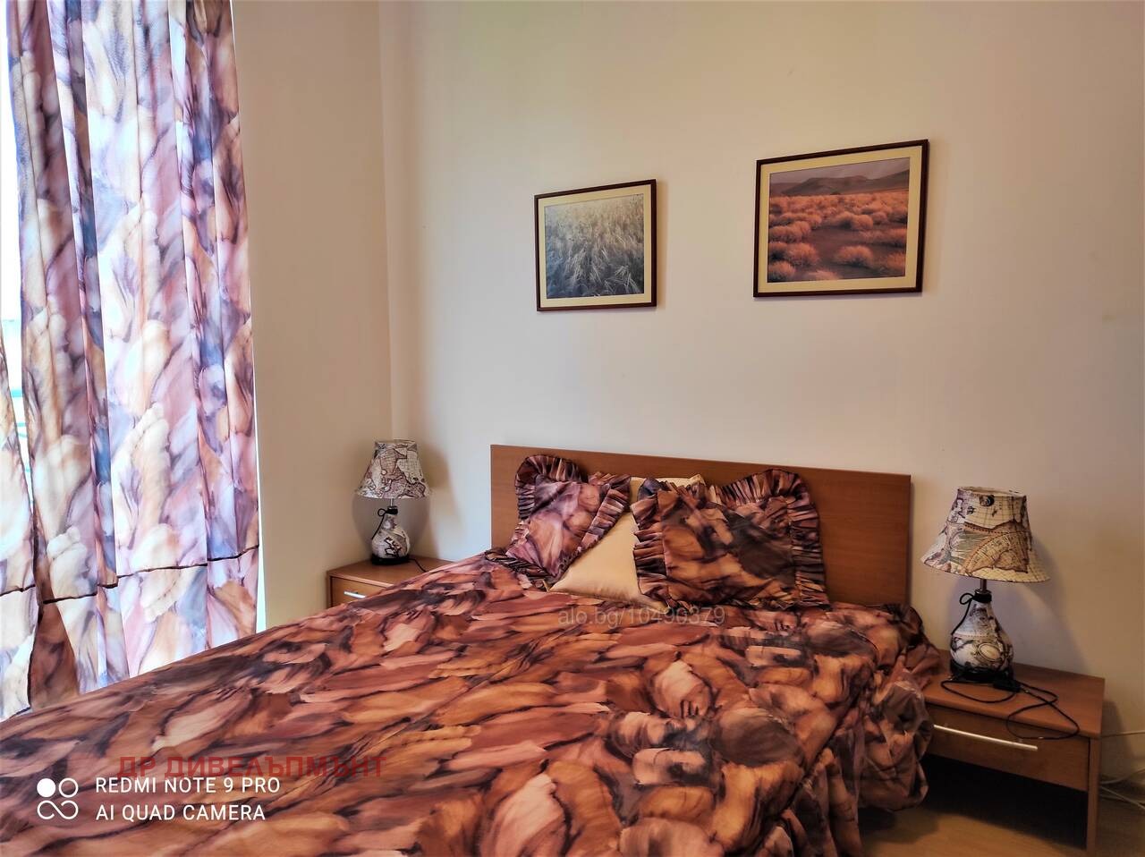 Продава 2-СТАЕН | Imot.bg — изображение 11